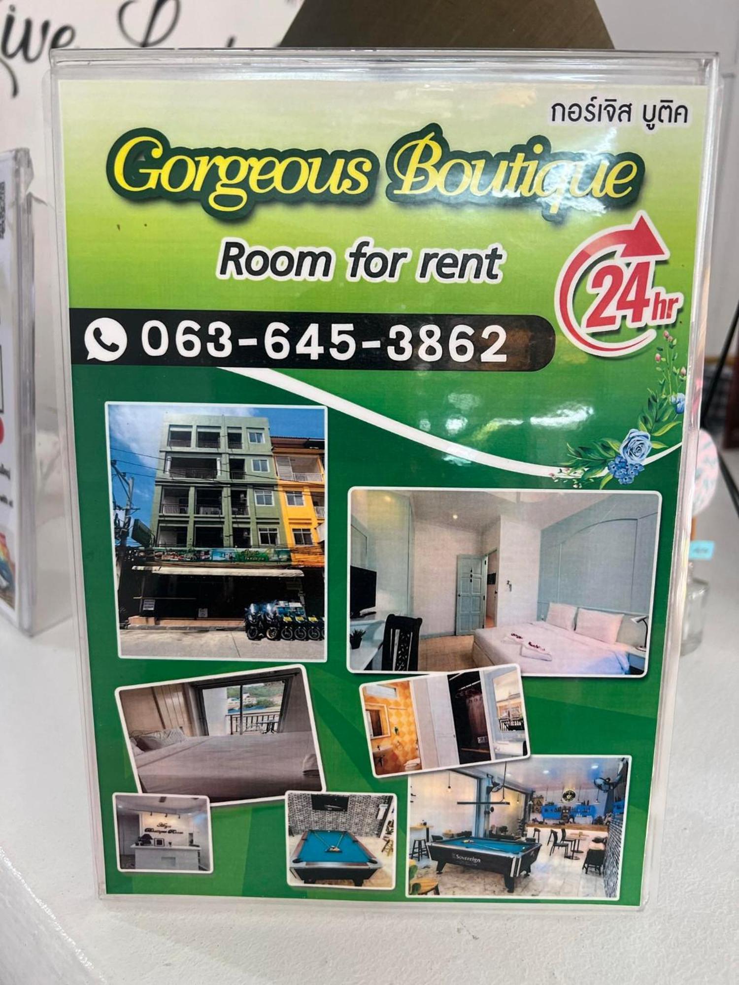 Patong 艾莉亚精品房间酒店 外观 照片